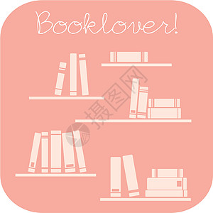 书架和订书本上的书籍-只是粉色矢量插图的倒影图片