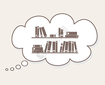 思考学习 研究 知识或图书馆 -矢量书籍标志图片