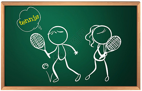 板上画着一个女孩和一个打网球的男孩图片