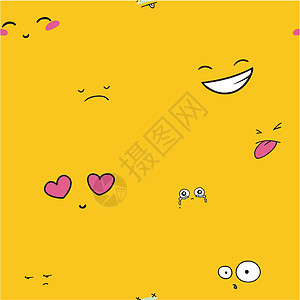 微笑的表情 无缝模式友谊幸福符号情感橙子卡通片装饰品孩子们圆圈喜剧图片