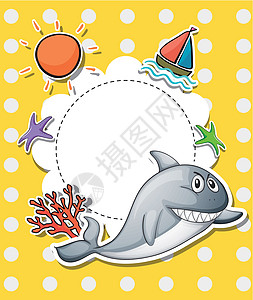 大灰鲨的文具图片