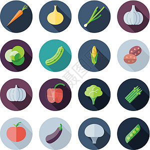 蔬菜的简单设计图标图片