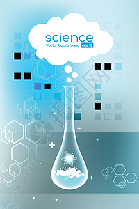 科学生活插图生物学实验实验室药品生物化学蓝色化学品图片