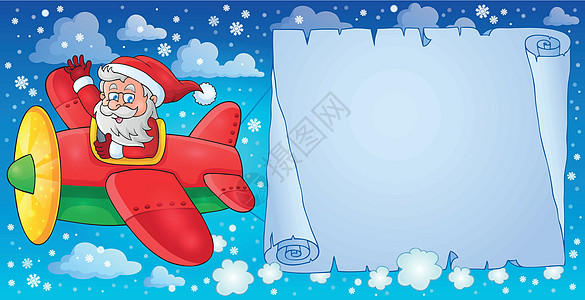 飞机主题图8中的圣诞老人图片