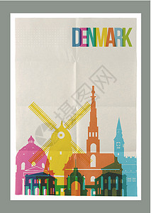 鲜虾堡丹麦旅行丹麦地标标志性天线古年挂图海报设计图片