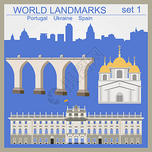 世界地标图标集 创建信息图表的元素王国天际景观城市旅行教会纪念碑大教堂雕像皇宫图片