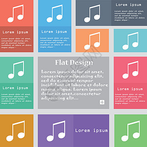 音符 音乐 铃声图标符号 一组带有文字空间的多色按钮 矢量吉他列表立体声网络光盘收音机信号互联网电脑播放图片