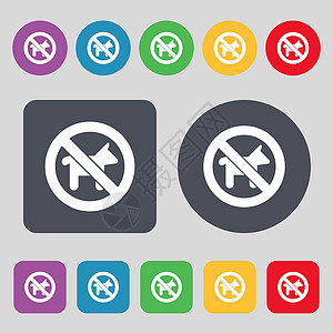 禁止狗行走图标符号 一组有12色按钮 平面设计 矢量图片