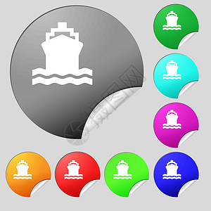 8个多色圆环按钮 标签 矢量 Y货运巡航帆船服务插图船运盒子游艇运输空运图片