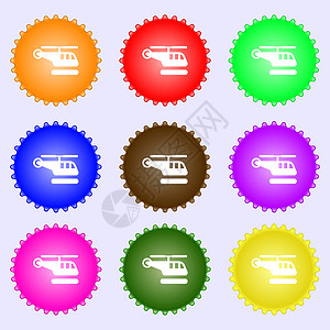 图标图标符号 一组九种不同颜色的标签 矢量救援空气乘客情况艺术喷射航空公司技术螺旋桨航班图片