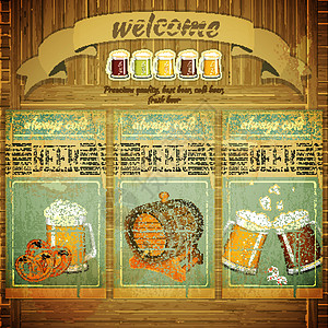 啤酒元素插图液体标签饮料绘画派对框架酒精啤酒厂金子图片