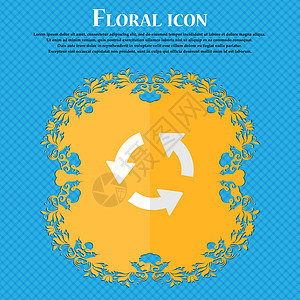 刷新 Floral 平板设计在蓝色抽象背景上 为文字提供位置 矢量按钮倒带指针图表收藏光标插图曲线信息互联网图片