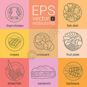 收集各种简化插图矢量图标 用于设计咖啡馆 餐饮菜单和网站时使用这些图标饼子奇异果鱼片菠萝沙拉午餐糖浆焦糖收藏牛肉背景图片