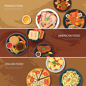 一套食物网横幅的平面设计 法国食品 美国食品高清图片