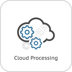 云处理图标 平面设计技术传播全球互联网电脑贮存药片社会安全中心图片
