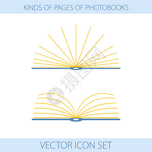 照片书页面类型的图标图片
