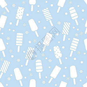 雪花图案带有冰棒的无缝冰淇淋模式设计图片