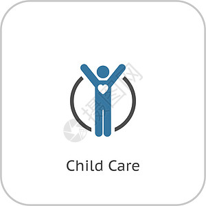 儿童保育图标 平板设计安全女儿育儿生活运输幸福服务儿子家庭男生图片