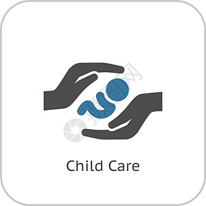 儿童保育图标 平板设计儿子幸福服务运输女儿家庭孩子医疗生活女性图片