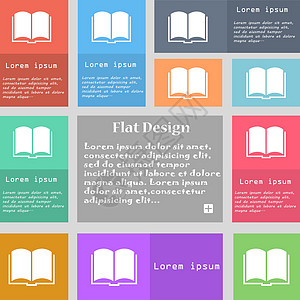 书本图标符号 一组带有文本空格的多色按钮 矢量学校出版物字典百科阅读全书图书馆教育插图教科书图片