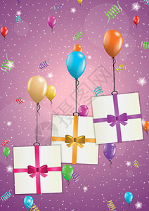 带气球和 gif 的生日贺卡狂欢邀请函礼物惊喜卡片周年丝带时尚假期乐趣背景图片