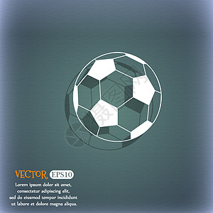 图标 在蓝色绿色抽象背景上 为文字提供阴影和空间 矢量皮革玩家团队足球比赛圆圈闲暇艺术运动竞赛图片
