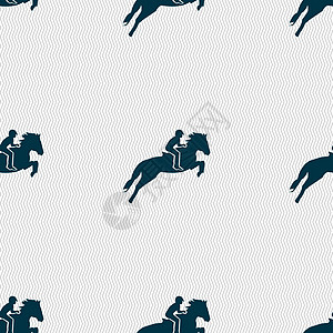 赛马 德比 马术运动 赛马图标标志的轮廓 具有几何纹理的无缝模式 韦克托行动骑术良种哺乳动物男人小跑爱好马背竞争跑马场图片