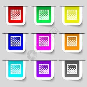 棋盘板图标符号 您设计时的多色现代标签集 矢量图片