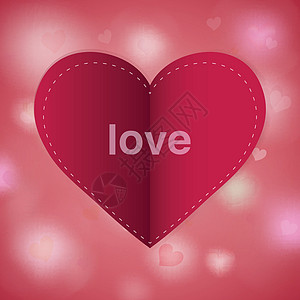 红纸心红纸 情人节日卡牌 上面印有抽象发光软心的标志图片