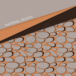 抽象材料设计阴影界面墙纸艺术卡片网络运动插图石头创造力图片