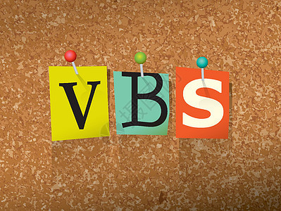 VBS 粘附纸概念说明图片