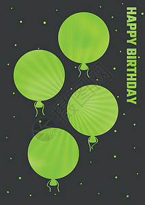 带彩色气球的生日插画乐趣纪念日喜悦假期卡片娱乐插图周年节日邀请函图片