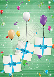 带气球和 gif 的生日贺卡礼物狂欢喜悦庆典邀请函假期幸福绿色派对快乐图片