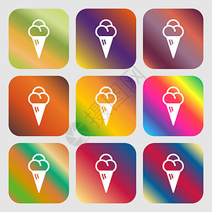 冰淇淋图标 九个带有明亮渐变的按钮 设计精美 韦克托图片