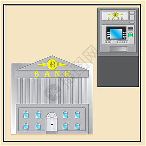 矢量自动取款机和装有比特币的银行图片