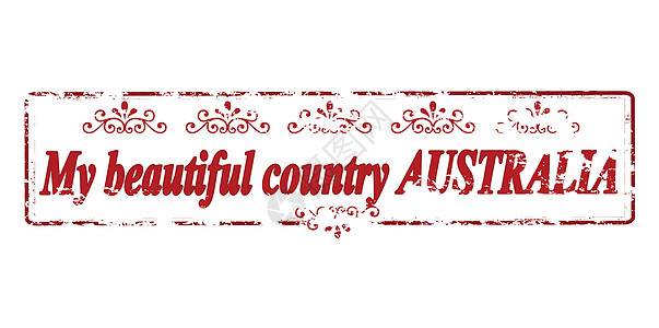 我美丽的国家澳大利亚 我美丽的国家图片