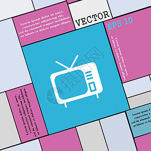 tv 图标符号 您设计时的现代平板样式 矢量图片