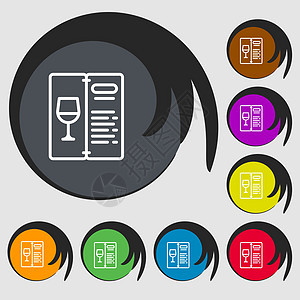 食品和饮料应用程序图标符号 八个彩色按钮上的符号 矢量图片