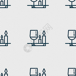 情人节大餐图标标志 具有几何纹理的无缝模式 韦克托夫妻插图餐厅庆典咖啡家具盘子假期食物桌子图片