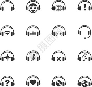 耳机图标 se工具海浪玩家插图插头笔记用户扬声器收音机光盘图片