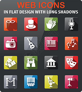 剧院图标 se麦克风掌声望远镜笔记眼镜展示喜剧钥匙竖琴面具图片