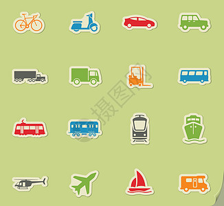 运输简单的图标航行交通船运艺术旅行飞机民众插图有轨电车自行车图片
