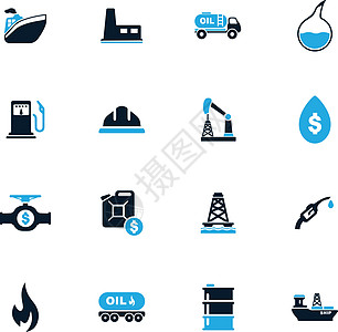 石油图标 se 的提取气体头盔贮存运输活力管道作品石油商互联网萃取图片