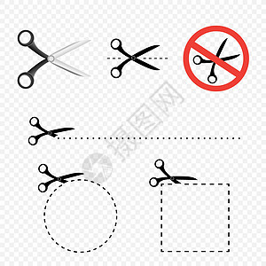 剪刀图标 se理发黑色理发师刀具白色修剪圆圈裁缝狭缝工作图片
