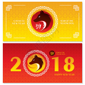 中国新年贺卡节日装饰品插图框架象形庆典墙纸展示圆圈艺术图片