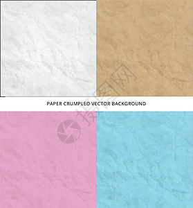 粉色蓝褐白色折叠纸背面的纹理图片