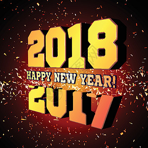 祝贺 2017 年之后的 2018 年新年 矢量新年数字与粒子飞离爆炸假期倒数庆典替代品魔法焰火辉光插图火花卡片图片