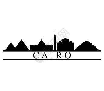 埃及博物馆cairo 天线商业博物馆建筑城市旅行首都建筑学插图摩天大楼景观设计图片