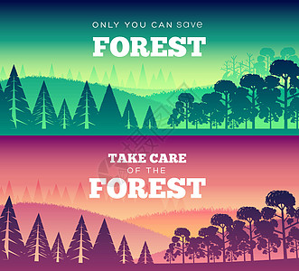 有谷日保护森林防火日 照顾森林插图海报设计 平面向量横幅样式概念标识木材丘陵木头书签天空生态卡片回收野生动物设计图片