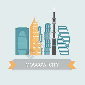 莫斯科市的班纳以平直线时态风格 所有建筑物都分开图片